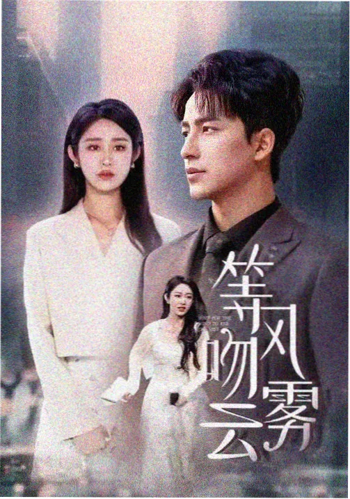 头像动漫女图集3
