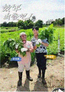 动漫女生头像图集40