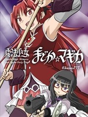 动漫女生头像图集18