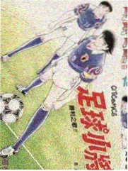 头像动漫女图集47